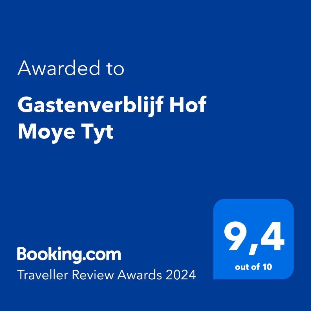 Gastenverblijf Hof Moye Tyt 米德尔克尔克 外观 照片